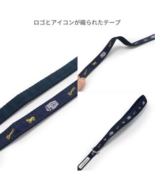 PET PARADISE J.PRESS ビエラチェック ハーネス リード【ＳＳ】小型犬 マルチカラー