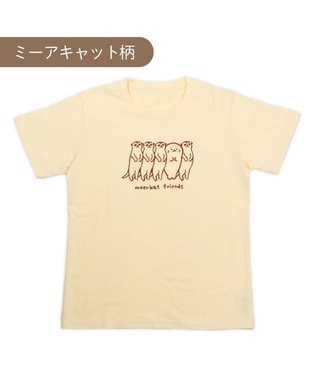 Mother garden しろたん Tシャツ 半袖 販売店舗限定《ミーアキャット》ユニセックス ミーアキャット