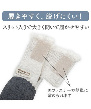 PET PARADISE ペットパラダイス バレエ スリット シューズ  Ｓ -