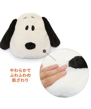 PET PARADISE スヌーピー スチームウォーマー ホワイト