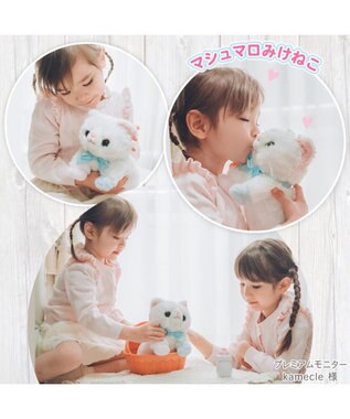 Mother garden  マザーガーデン さわってねこちゃん＆バスケット マシュマロみけねこ