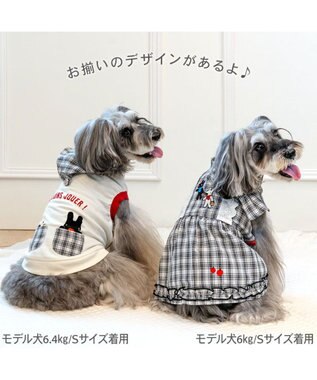PET PARADISE リサとガスパール  ワンピース 《チェック柄》小型犬 ホワイト×ブラック