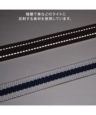 PET PARADISE ペットパラダイス ネイビー ライン入り リード ＳＳ～Ｓ 小型犬 ホワイト×ネイビー