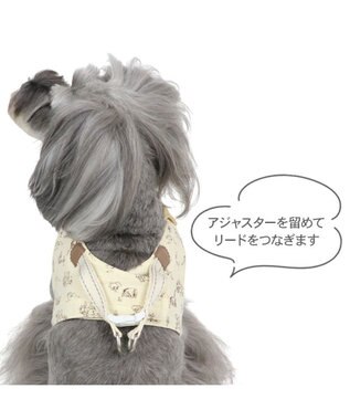 PET PARADISE ディズニー くまのプーさん スタイ付き ベスト ハーネス ４Ｓ 小型犬 イエロー
