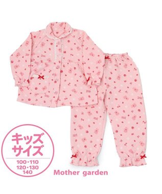 Mother garden マザーガーデン くまちゃん キッズ 長袖 長ズボン パジャマ 100/110/120/130/140 cm