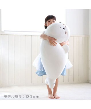 Mother garden しろたん ふわもち 抱き枕 大 85cm マシュマロみるく