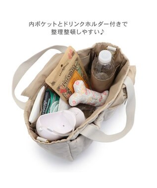 PET PARADISE ペットパラダイス ２ｗａｙ お散歩バッグ キルト オフホワイト