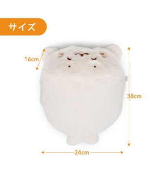 Mother garden しろたん 湯たんぽカバー 《にっこり》 単品 にっこり