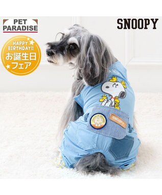 PET PARADISE スヌーピー ウッドストック モリモリ オーバーオール 小型犬
