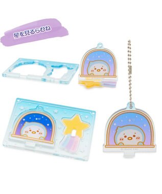 Mother garden しろたん アクリルスタンド キーホルダー コレクション 単品 単品1個 （デザインは選べません）