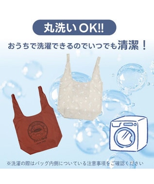Mother garden しろたん エコバッグ 《しろたんがいっぱい》 0