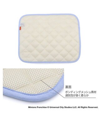 PET PARADISE ミニオン ボブティム クールマット Ｓ ブルー