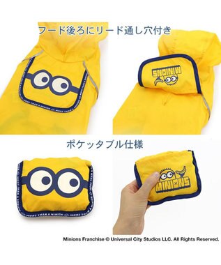 PET PARADISE ミニオン ポケッタブル レインウェア 中型犬 イエロー