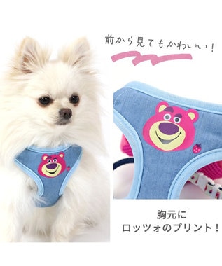 PET PARADISE ディズニー トイ・ストーリー リュック付き ハーネス【ＳＳ】 《 ロッツォ ポテトヘッド》 小型犬 ロッツォ ＳＳ