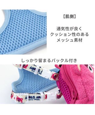 PET PARADISE ディズニー トイ・ストーリー リュック付き ハーネス【ＳＳ】 《 ロッツォ ポテトヘッド》 小型犬 ロッツォ ＳＳ