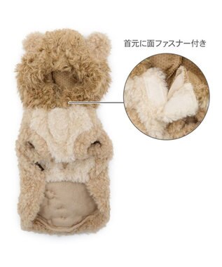PET PARADISE ペットパラダイス ライオン ふわふわ パーカー 中型犬 大型犬 ベージュ