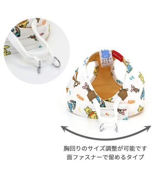 PET PARADISE ディズニー くまのプーさん ベストハーネス 《ウェーブ柄》 ４Ｓ /３Ｓ 小型犬 ウェーブ柄