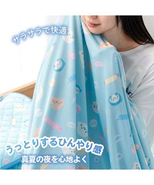 Mother garden しろたん クール シングルケット 《ハッピーラムネ柄》 ハッピーラムネ柄