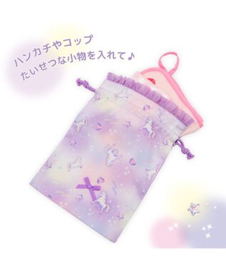 Mother garden マザーガーデン ユニコーン 巾着 《ぷっくり柄》 小 ぷっくり柄
