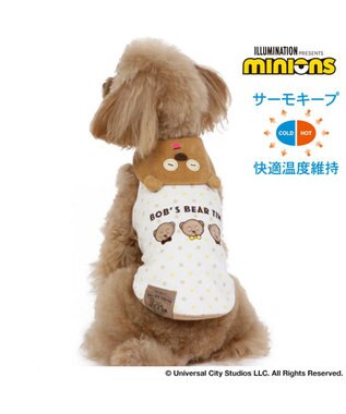 PET PARADISE ミニオン タンクトップ 【小型犬】 サーモキープ ティム 襟