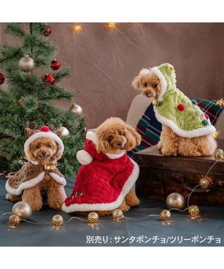 PET PARADISE ペットパラダイス トナカイ なりきりポンチョ 2026 小型犬 ブラウン