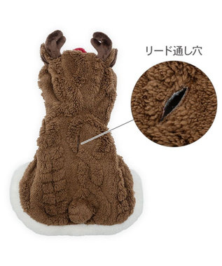 PET PARADISE ペットパラダイス トナカイ なりきりポンチョ 2026 小型犬 ブラウン