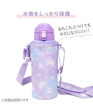 Mother garden マザーガーデン ユニコーン 水筒カバー 《フラワー柄》 フラワー柄