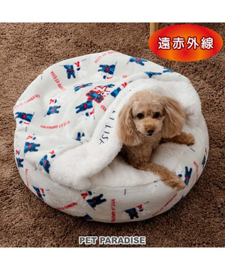  リサとガスパール 遠赤外線  寝袋 丸型《頬杖柄》 径60cm