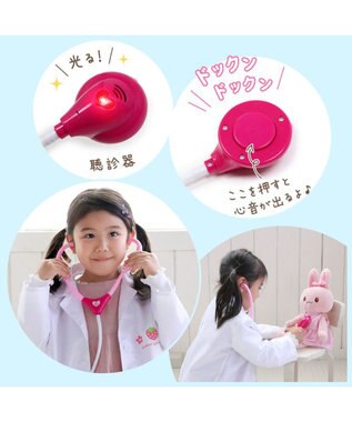 Mother garden マザーガーデン 野いちご お医者さんセット -