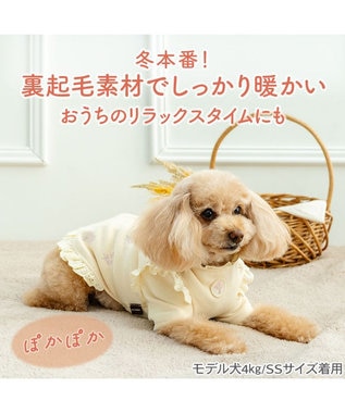 PET PARADISE ペットパラダイス ペティヒートDAN Tシャツ 《小花ブーケ》 小型犬 イエロー