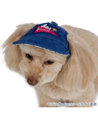 PET PARADISE スヌーピー デニム風キャップ 小型犬 ４Ｓ～３Ｓ / ＳＳ～Ｓ ネイビー