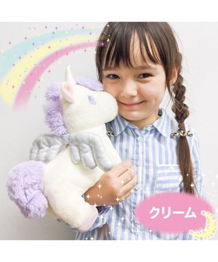 Mother garden  マザーガーデン とことこおさんぽシリーズ ユニコーン 《クリーム》