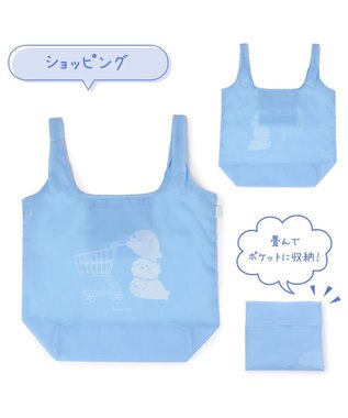 Mother garden しろたん エコバッグ 《ショッピング》 お買い物バッグ 水色