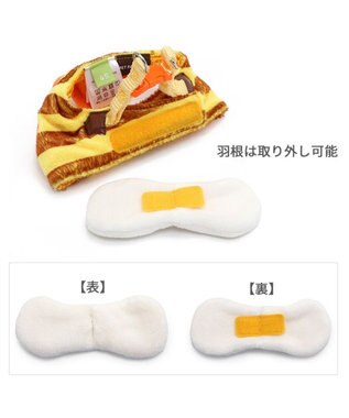 PET PARADISE  ペットパラダイス 蜂 ベストハーネス 【３Ｓ】 黄