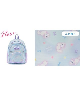 Mother garden マザーガーデン リュック 【Ｍサイズ】  《ふわねこ柄》 ふわねこ