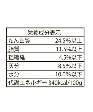 PET PARADISE ペットパラダイス 国産 ドッグフード ビオキッチン 1kg -