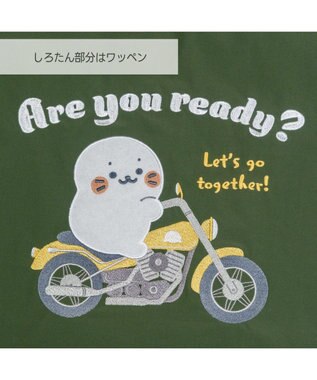 Mother garden しろたん ブルゾン《しろたんライダー柄》 ユニセックス  カーキ