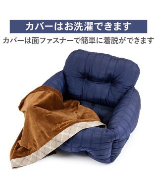 PET PARADISE ペットパラダイス ネイビー ドライブカドラー Ｌ ネイビー