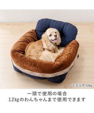 PET PARADISE ペットパラダイス ネイビー ドライブカドラー Ｌ ネイビー