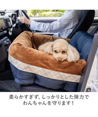 PET PARADISE ペットパラダイス ネイビー ドライブカドラー Ｌ ネイビー