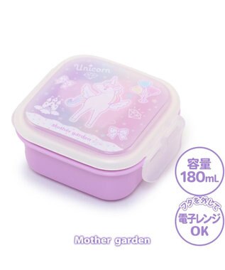  マザーガーデン ユニコーン フルーツケース 《ハピネス柄》 日本製