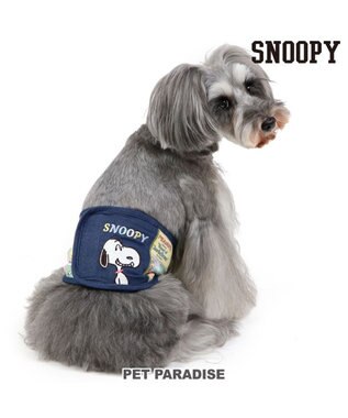 PET PARADISE マナーベルト マナーウエア スヌーピー  コミック 【小型犬】