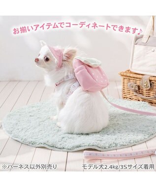 PET PARADISE ペットパラダイス リュックハーネス 《花苺》 Ｓ ピンク