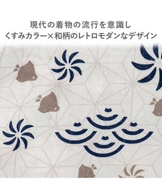 PET PARADISE ペットパラダイス 甚平 《ちどり柄》 中型犬 大型犬 ホワイト