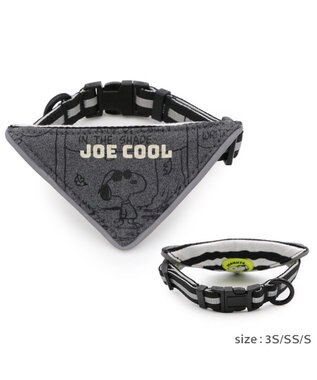PET PARADISE スヌーピー ＪOE COOL 反射首輪 リーバシブル仕様 ＳＳ ホワイト×グレー