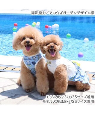 PET PARADISE スヌーピー エコメイド ワンピース 《バケーション柄》 小型犬 バケーション柄