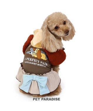  ディズニー わんわん物語 レディ パーカー 《ブラウン 》 小型犬