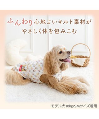 PET PARADISE スヌーピー キルトベスト 《頬杖柄》 中型犬 大型犬 ホワイト