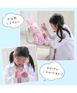 Mother garden マザーガーデン 野いちご お医者さんセット -
