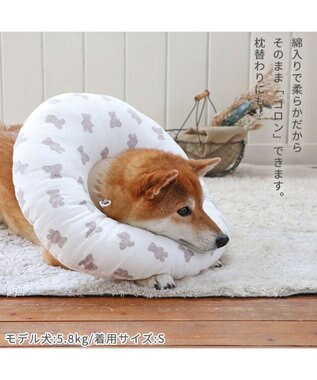 PET PARADISE ふわふわ エリザベスカラー【ＳM】単品 《いちご／く ま／ひよこ》 くま